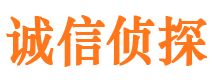 滨海新区市婚姻调查